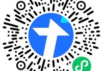 【医保服务】武宁县人民医院门诊特殊慢病办理流程