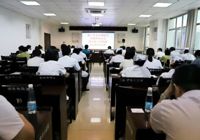 【凝心铸魂筑牢根本  常修从医之德仁心 】武宁县人民医院召开医德医风专题教育培训会