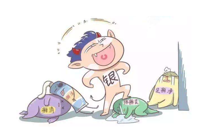 【实事为民】武宁县人民医院3月23日皮肤疾病义诊活动预告