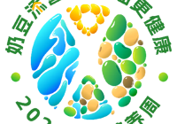 【健康科普】2024年“全民营养周”来啦，武宁县人民医院临床营养科邀您一起关注营养，吃出健康