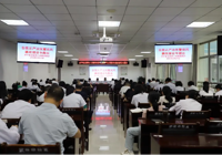 【清廉医院】武宁县总医院人民医院院区召开全面从严治党暨党风廉政建设专题会