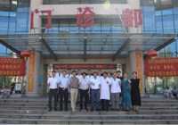 【医心为民 “艾”护健康】南昌大学一附院多学科博士团来武宁县总医院人民医院院区开展“赣鄱百城万里医路行”义诊活动