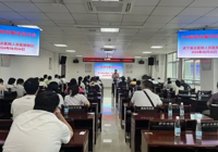 武宁县总医院人民医院院区组织DIP2.0版病种库线上解读视频会集中学习活动