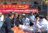 【“医”路阳光】武宁县总医院人民医院院区党委组织开展“九九重阳节，浓浓敬老情”健康义诊活动