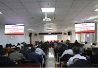 武宁县总医院人民医院院区召开学习贯彻《习近平关于健康中国论述摘编》专题学习会