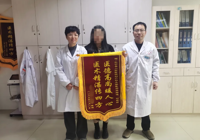 【医心为民 “艾”护健康】武宁县总医院人民医院院区医德医风事迹合集（二月）