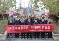 【仰望丰碑思奋进 手持柳叶护苍生】武宁县总医院人民医院院区开展清明祭英烈活动