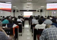 【清廉医院】武宁县总医院人民医院院区开展行风建设专题教育培训