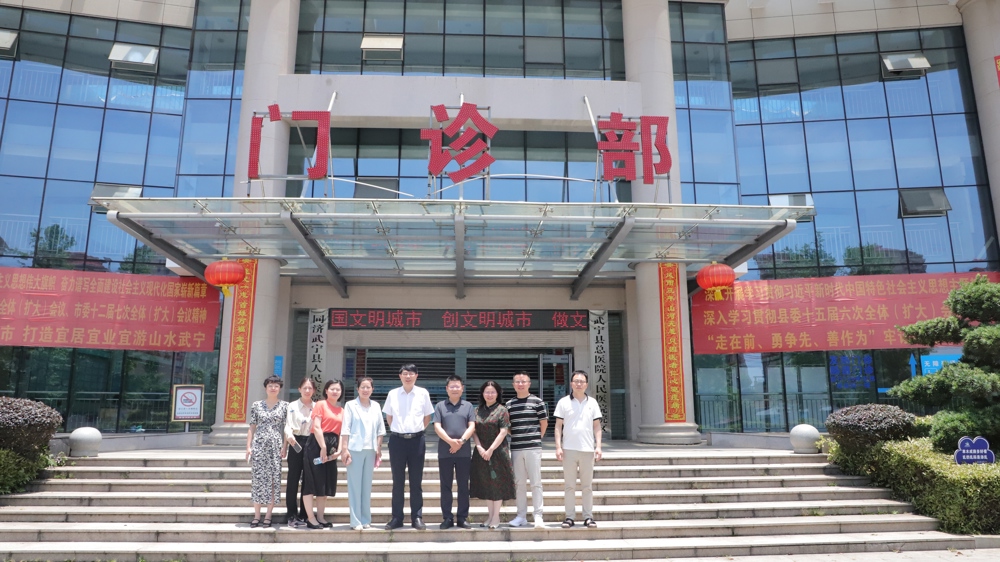 微信图片_20250423153630