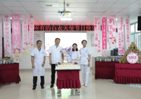 【提灯引路 感恩有你】武宁县总医院人民医院院区领导班子走访慰问护理工作者