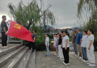 武宁县总医院人民医院院区门诊党支部开展“铭记历史 缅怀先烈”纪念活动