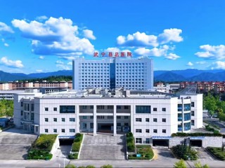 医院功能与任务